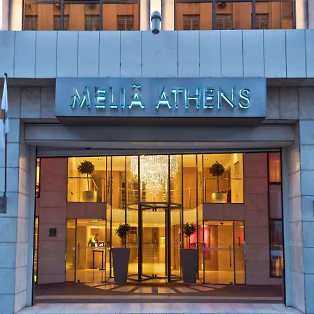Melia Ξενοδοχείο